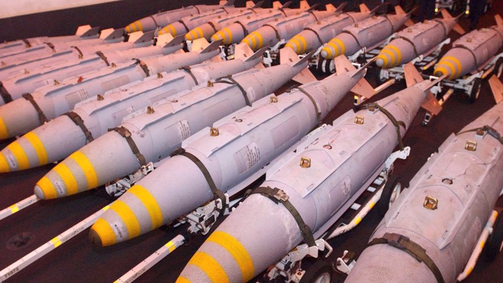  US interceptor missiles stockpile depleting amid Israel’s Gaza, Lebanon war