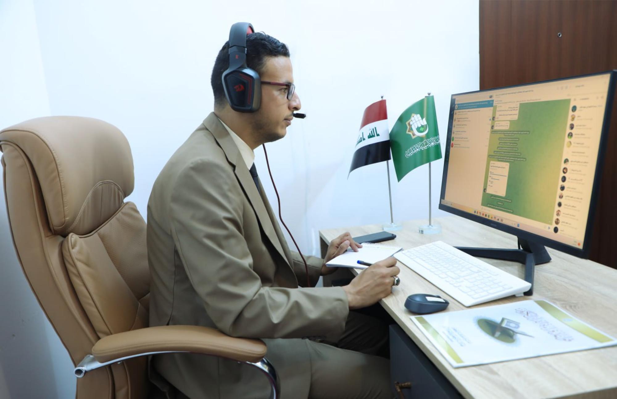 إطلاق 5 دورات قرآنية إلكترونية في عدد من الجامعات العراقية