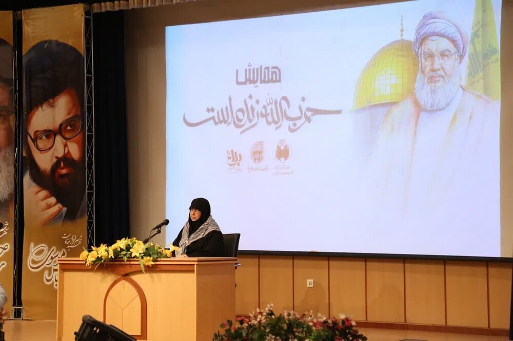 Our victory is exposing Zionist atrocities to world: Daughter of former Hezbollah's SG