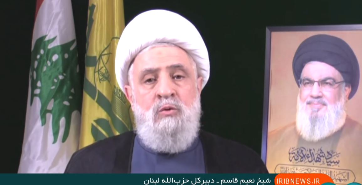 Video: Full speech of Secretary-General of Hezbollah, Sheikh Naim Qassem 10-30-2024 (Arabic)
