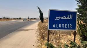 فيديو | عدوان صهيوني يستهدف جسر الدف في مدينة القصير