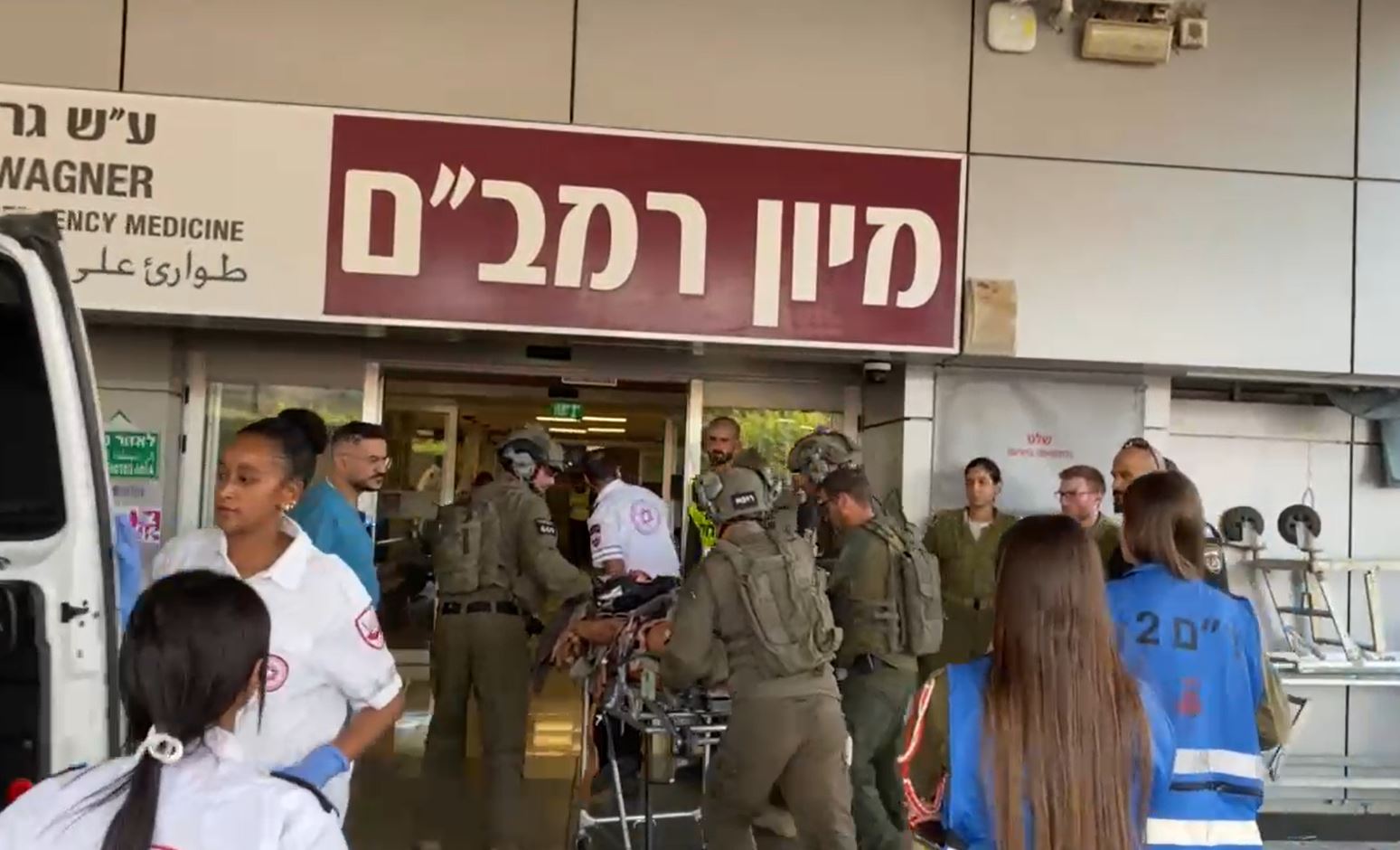 Video: Israeli terrorist soldiers injured by Hezbollah missiles transferred to Rambam Hospital in Haifa