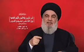 فیديو | هذا هو موقف حزب الله وقرار شهيده الاقدس 