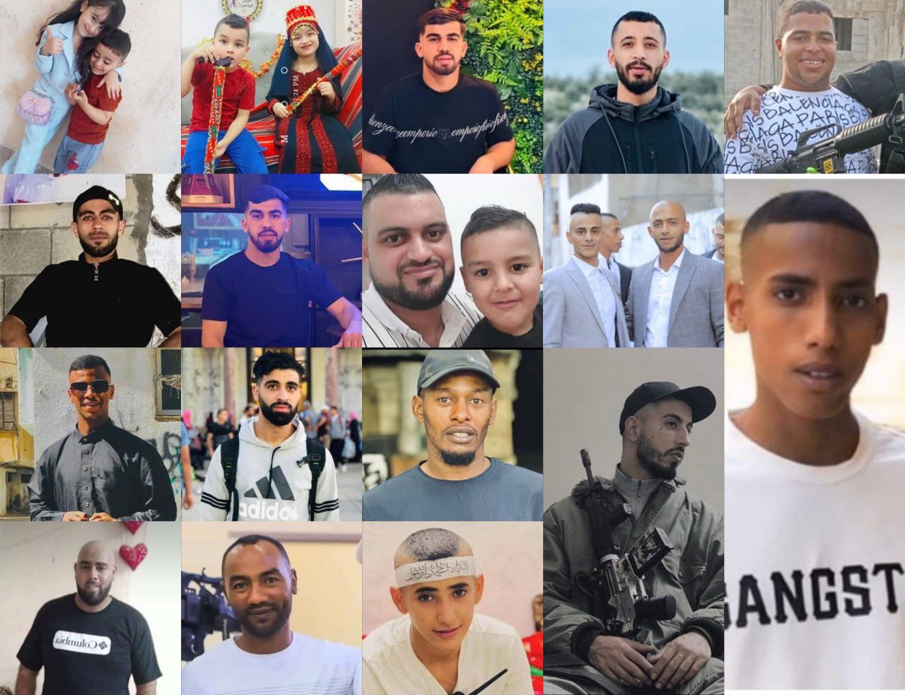Israeli warplane bombed a busy cafe in Tulkarm, 20 Palestinians massacred (Funeral and names)