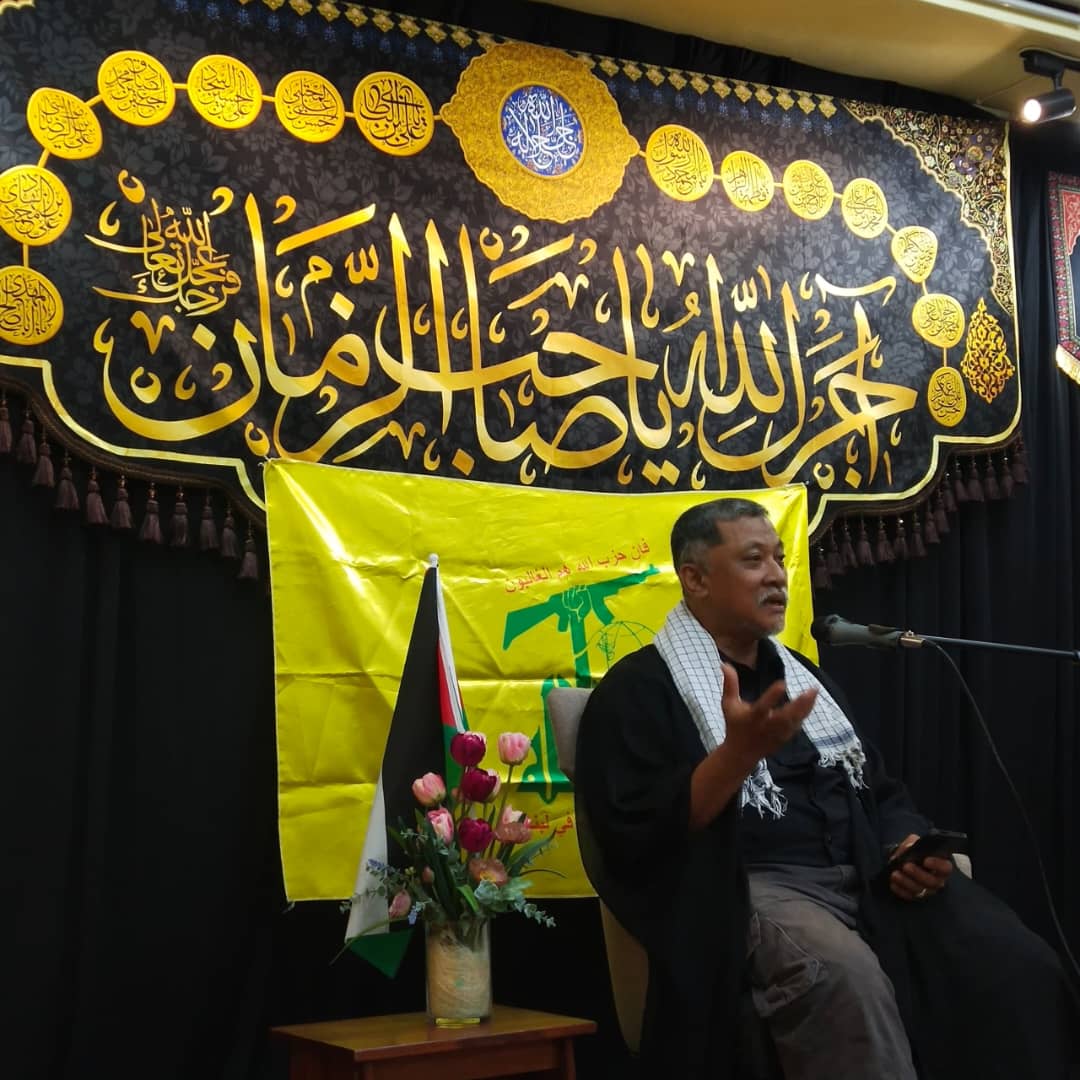 Video: Commemoration ceremony for Martyrs Sayyed Nasrallah, General Nilforoshan held in Malaysia