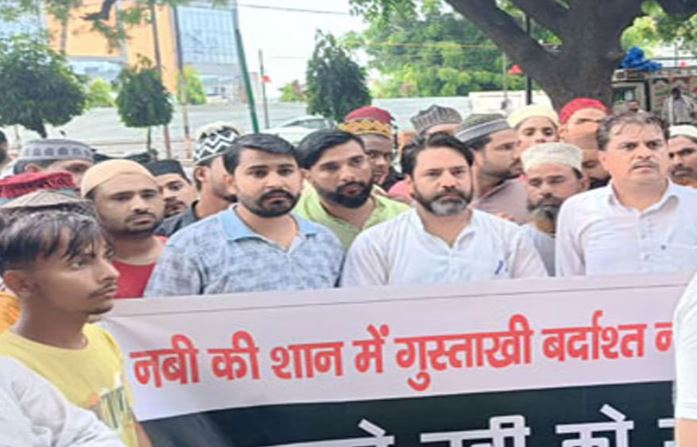 गुस्ताख़े नबी के खिलाफ प्रदर्शन, पुलिस ने प्रदर्शनकारियों के खिलाफ ही किया मामला दर्ज 