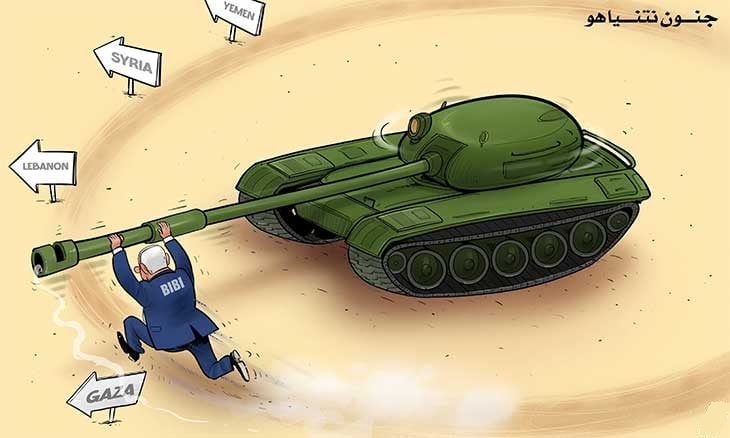 Katuni | Wendawazimu wa Netanyahu 