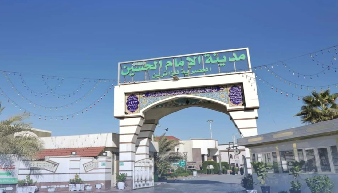 استقبال (250) عائلة لبنانية نازحة في كربلاء