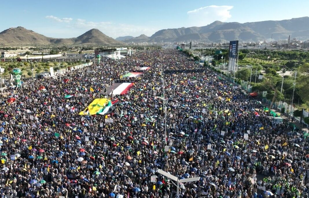 Protestos generalizados no Iêmen em apoio a Gaza e ao Líbano