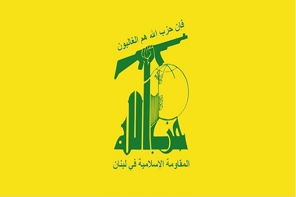 Hisbollah: Gerüchte über die Organisationslage des Widerstands psychologische Kriegsführung