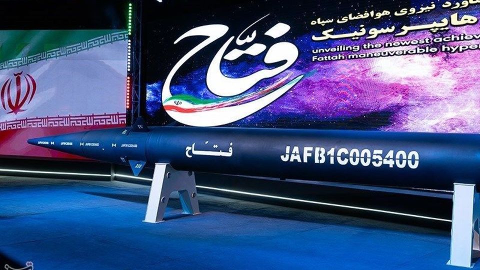 Iran's hypersonic missile to reach Israel within 4 minutes