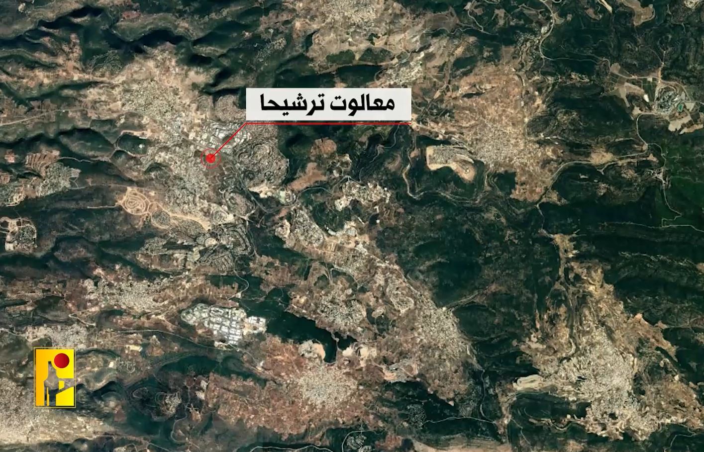 Watch how Hezbollah target Maalot-Tarshiha settlement in northern occupied Palestine
