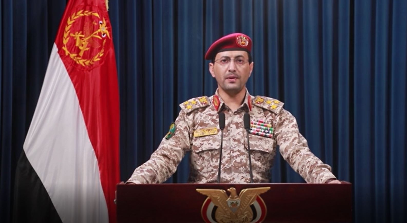 Video: Statement of Yemeni Armed Forces targetting 'Yaffa' and 'Umm al-Rashrash' in Occupied territories
