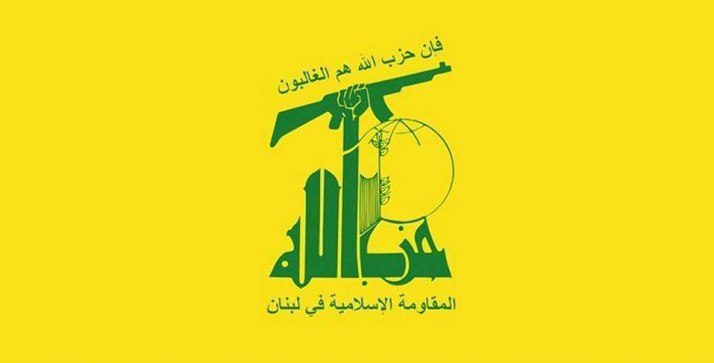 Lebanese Hezbollah hails Al-Aqsa flood Op: Our decision is to support Gaza, defend Lebanon and its people