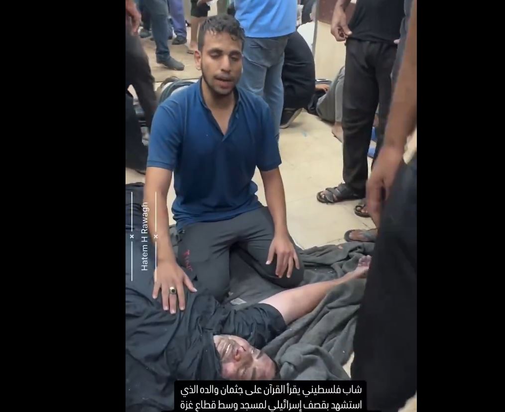 Video: Palestinian youth recites Quran for his father martyred in Israeli airstrike in central Gaza