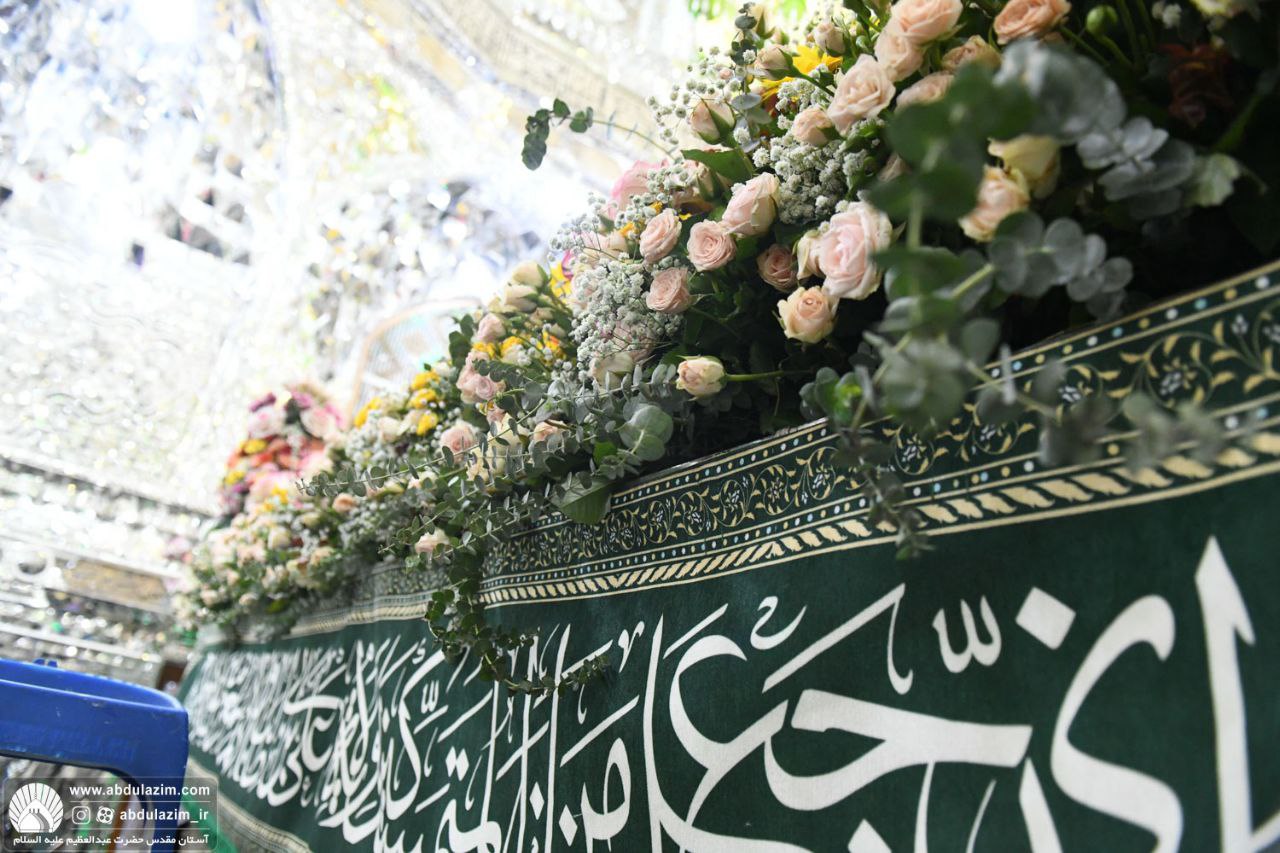 Photos: Abd al-Azim al-Hasani shrine decorated with flowers