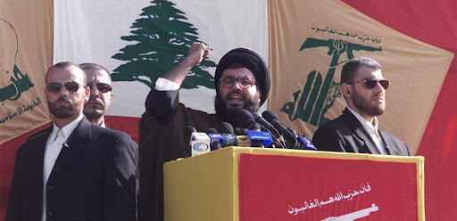 فیدیو | كلمة الشهيد السيد "حسن نصرالله" حول المشروع الأمريكي والصهيوني في العراق