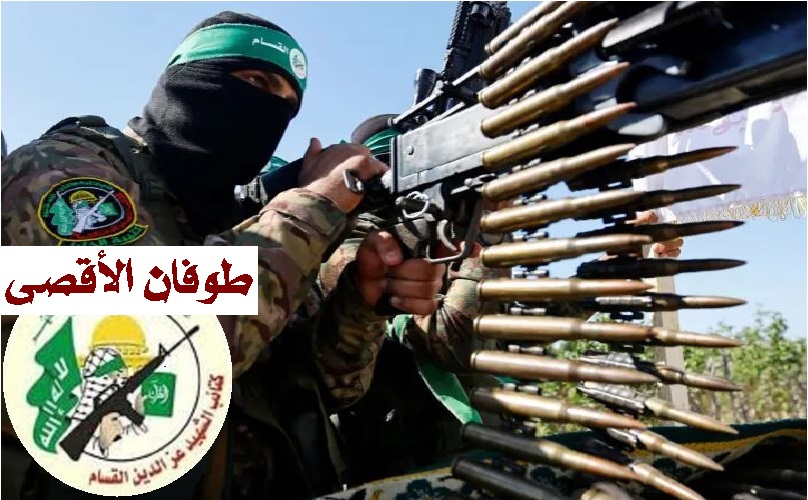 طوفان الاقصیٰ کی تفصیلات کے بارے میں القسام بریگیڈز کا بیان