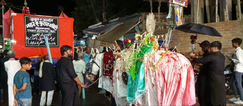 Foto  / Hindistan-Muzafferpur Şehrinde Erbain Yas Merasimi