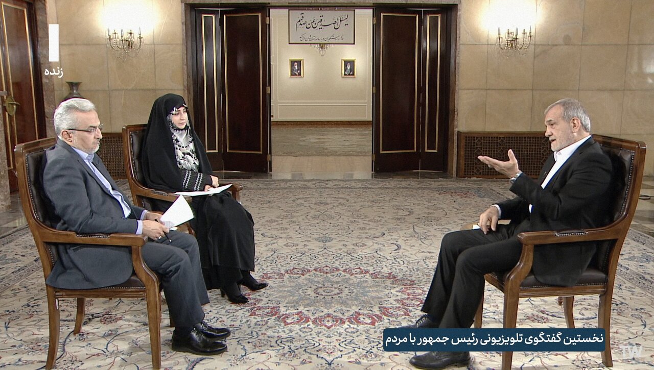 بزشكيان: بالوحدة الداخلية والتعامل مع العالم یمكن حل المشاكل الاقتصادية...العراق دولة صديقة لنا