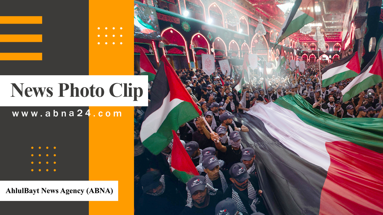 Video: News photo clip around the world (August 24 to 30)