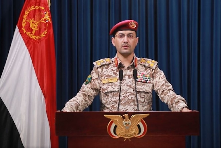 سريع يعلن استهداف سفينة "GROTON" في خليج عدن