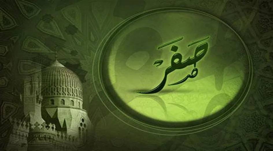 Abubuwan Da Suka Faru A Ranekun 23/24/26 Ga Watana Safar Kafin Wafatin Manzon Rahama Muhammad (SAWA)  Shekara Ta 11H