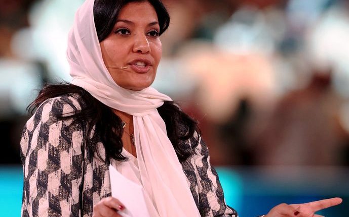 Saudi ambassador to US attends conference with participation of Israelis