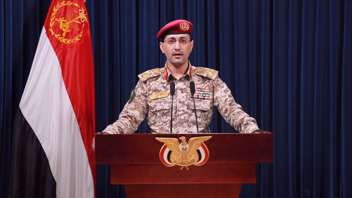 Yemen shoots down another US MQ-9 drone