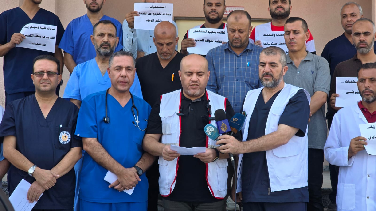 Health Ministry sends urgent appeal to prevent the closure of North Gaza hospitals