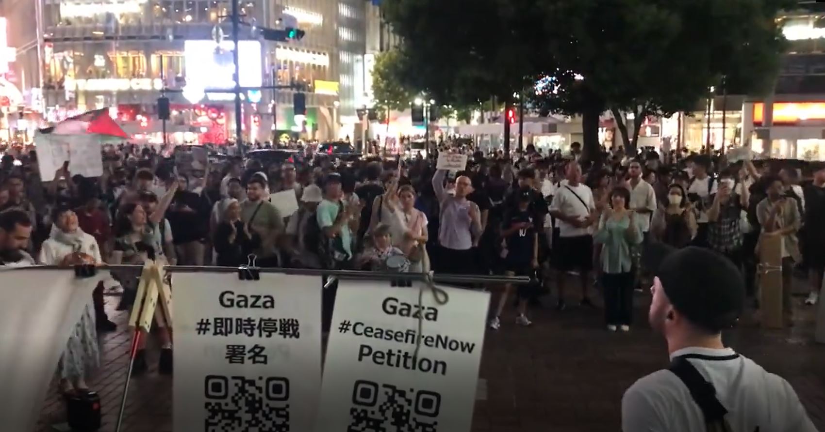 Video: Tens of protesters gathered in Tokyo, Japan to denounce ongoing Israeli genocide in Gaza