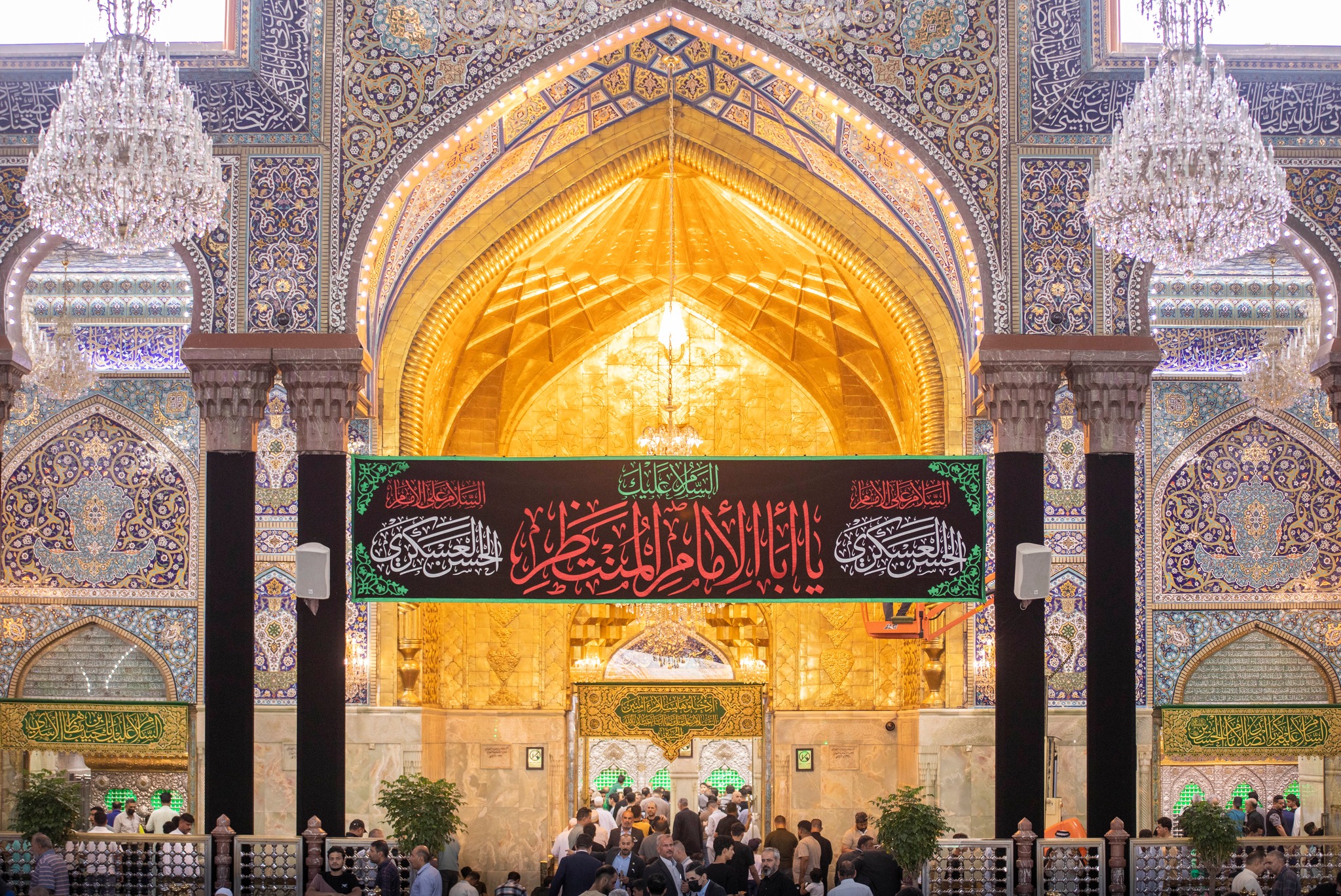 ABNA English - Photos: On eve of martyrdom of Imam Hasan Al-Askari ...