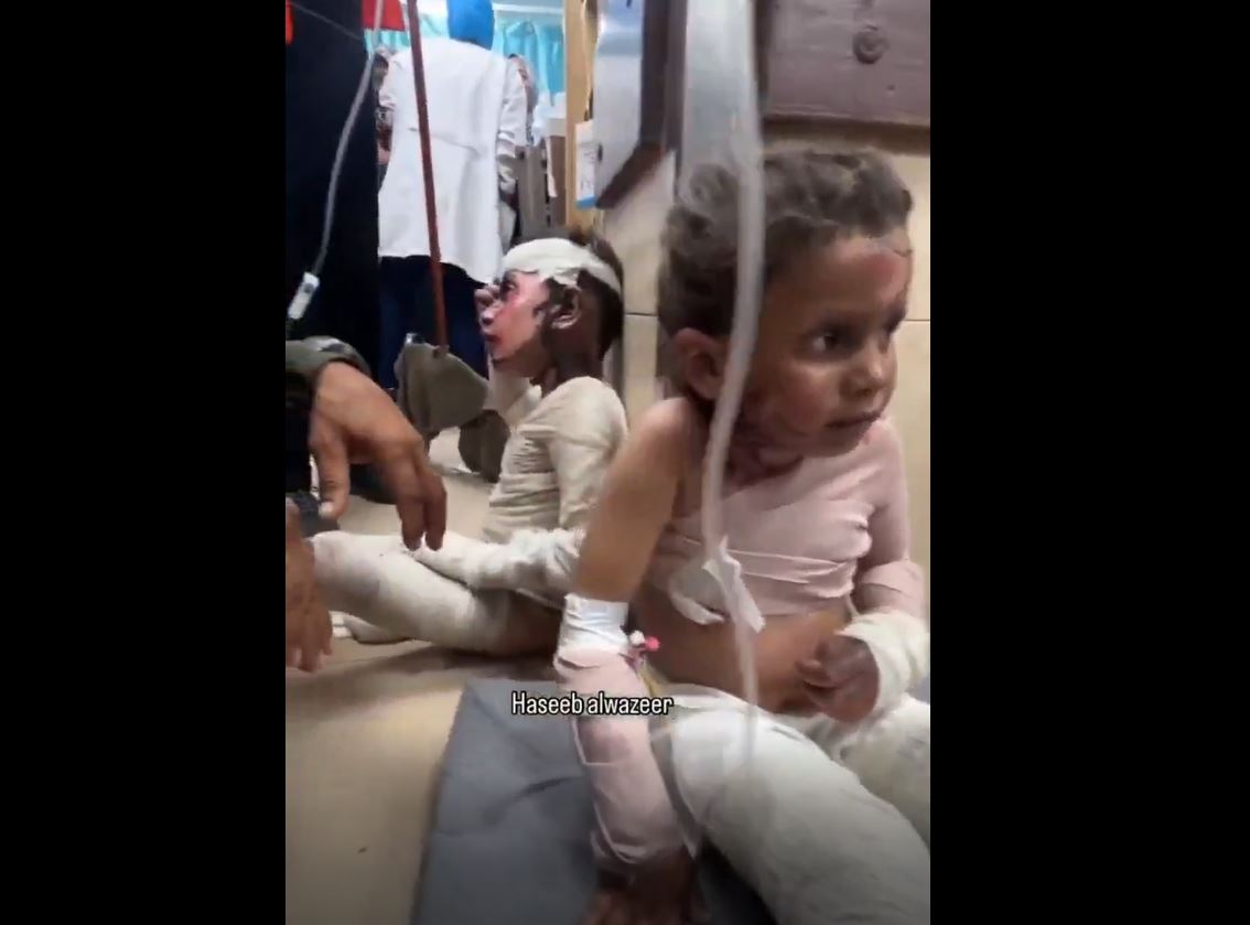 Video: Innocent children of Gaza 