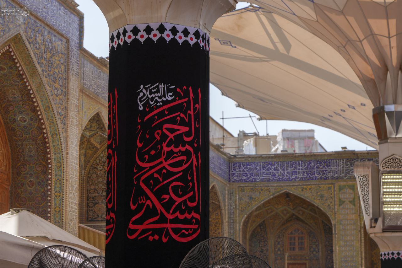 Photos: Imam Ali holy shrine covered in black on eve of Imam Hasan al-Askari martyrdom anniversary