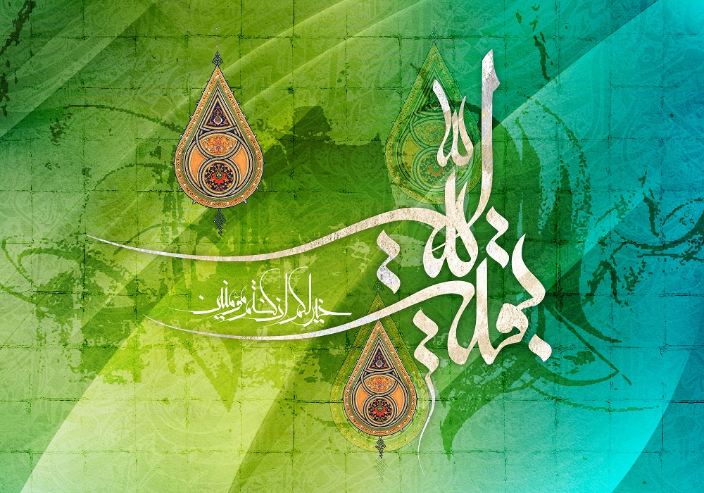 ویژگی‌های مهدی موعود(عج) در بیان حضرت امام حسن عسکری(ع)
