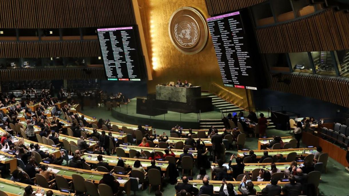 Kagyat at pagkilos ng mga Arab laban sa Israel sa United Nations