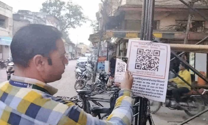 वक़्फ़ बोर्ड के खिलाफ सरकार के समर्थन में उतरे हिन्दू संगठन