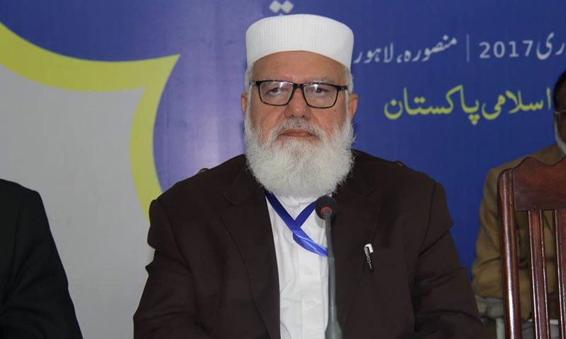  Jamaat-e-Islami Pakistan: Unity Week demands us to stand by Palestine