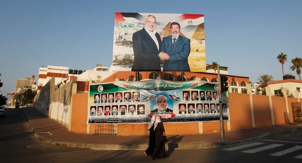 Media Israel Sebut Peralatan Militer Hamas Masuk ke Gaza pada Masa Mursi