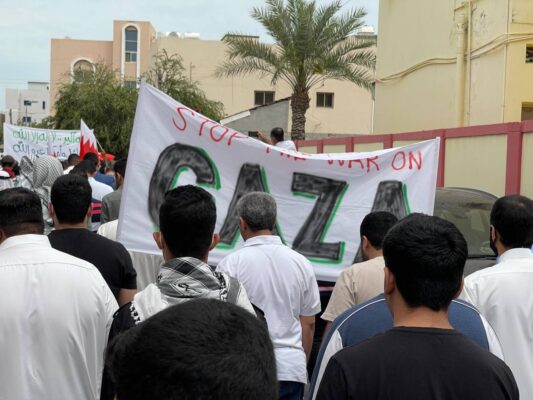 Pro-Palestinian rally held in Manama, Bahrain