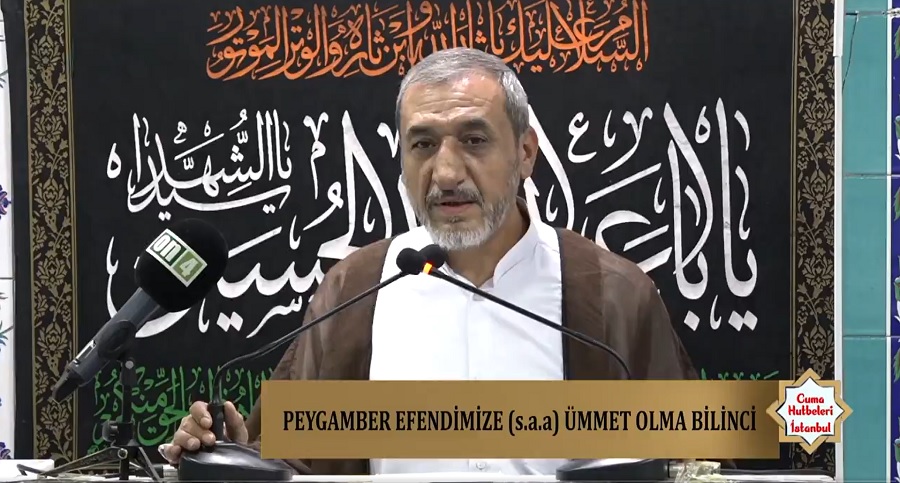 Sheikh Akaras: Unapumua ukiwa Gaza na una mafungamano na Utawala wa Kizayuni!