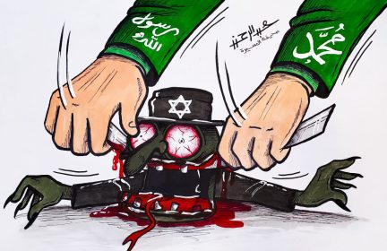 Karikatura | Bagong kartoon inilathala ng pahayagang Al-Masira sa bisperas ng kaarawan ng Banal na Propeta (saww)
