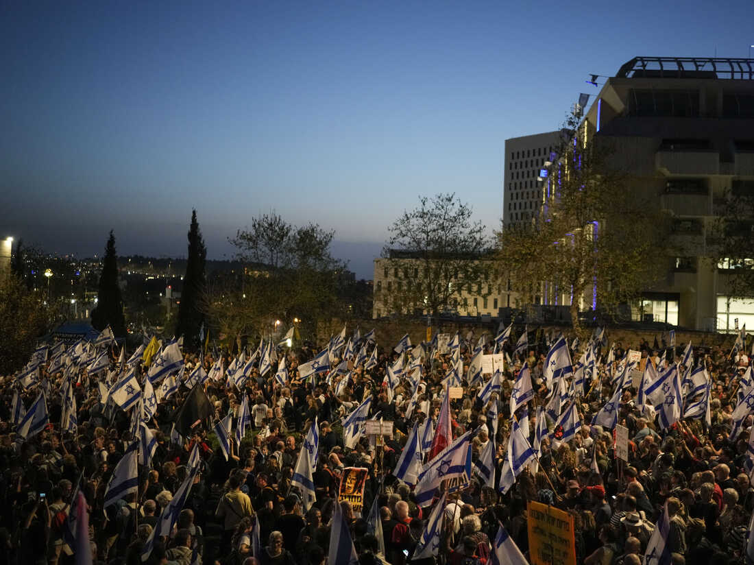 Israelis hold more anti-regime demonstrations