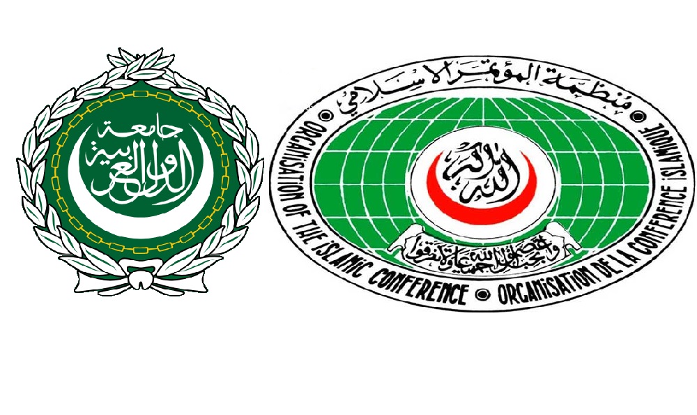عرب لیگ اور ’او آئی سی‘ کا غزہ سے اسرائیلی فوج کے مکمل انخلا کا مطالبہ