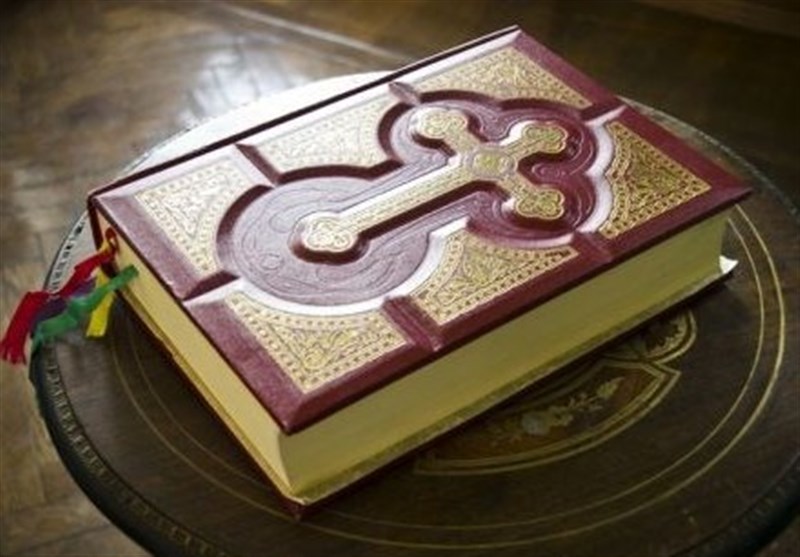 ارسال هزاران انجیل توسط کلیسای کاتولیک به کشور گینه بیسائو