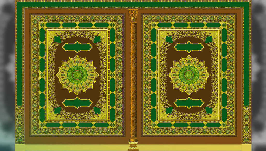 يحاكي في تصميمه واجهة القرآن الكريم.. تعرف على تصميم وأبعاد باب قبلة الإمام الحسين (ع) الجديد الذي تعتزم العتبة الحسينية تنفيذه