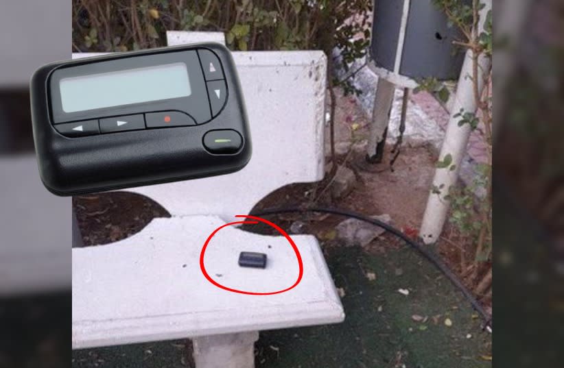 Video: This a house in Lebanon after a pager exploded