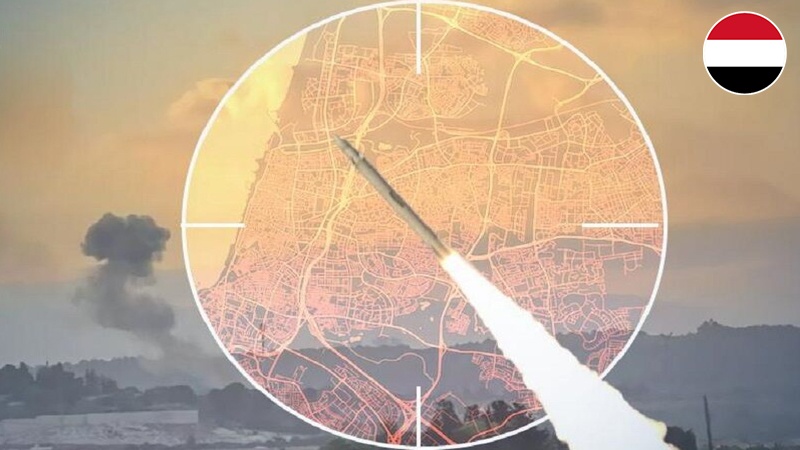 Saat Zionis sedang Tidur; Reaksi Lanjutan terhadap Rudal Yaman yang Menghantam Jantung Tel Aviv
