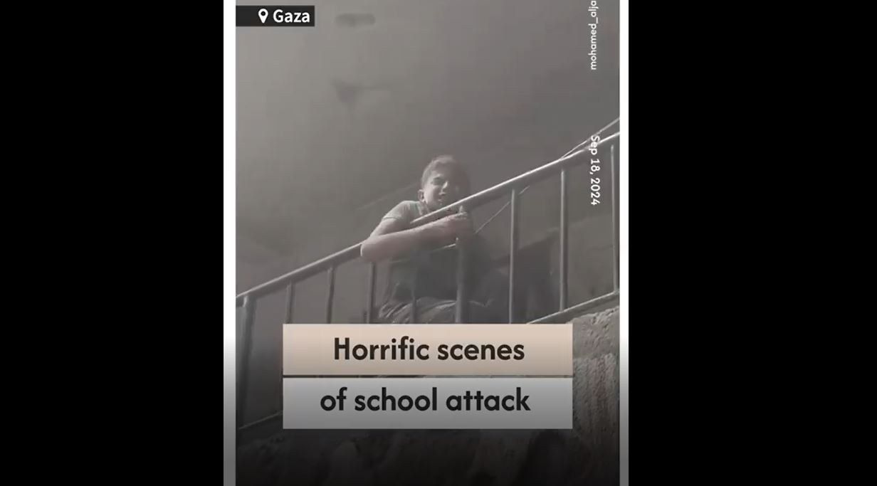 Video: Israeli occupation aircraft bombarded Ibn al-Haytham School in Al-Shuja'iyya, Gaza; 8 martyred