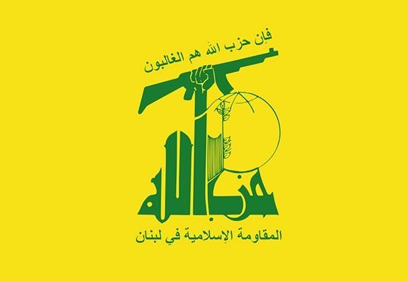 بيان المقاومة الاسلامية اللبنانية بعد العدوان الصهيوني: هذا حساب آخر وآتٍ إن شاء الله